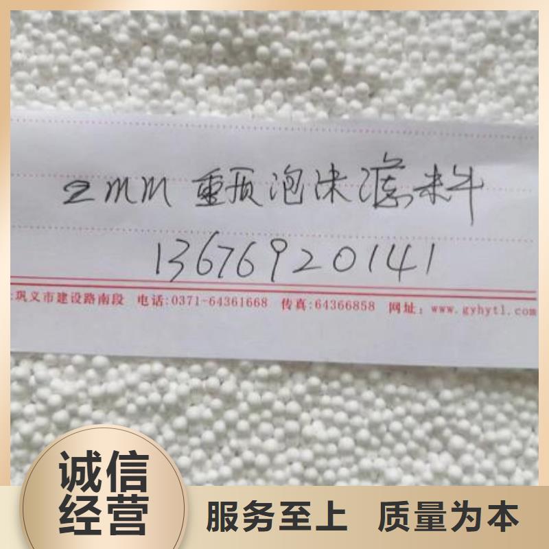 輕質泡沫安裝