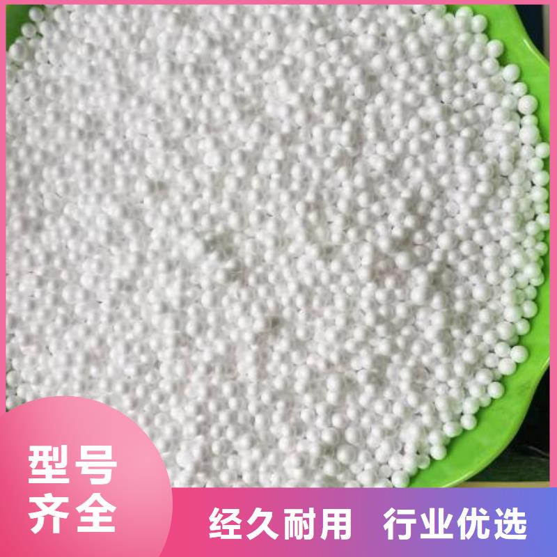 魚缸凈化泡沫濾珠哪里有賣
