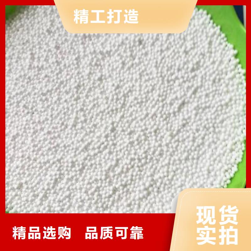 重質EPS泡沫濾料批發價格性價比高