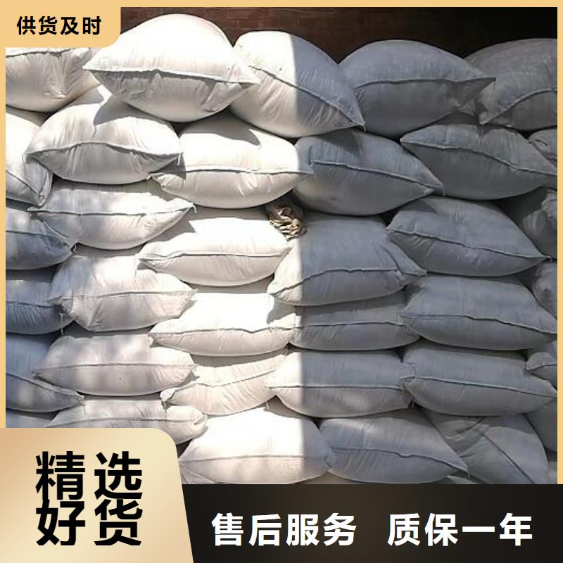 玩偶充填泡沫生產廠家