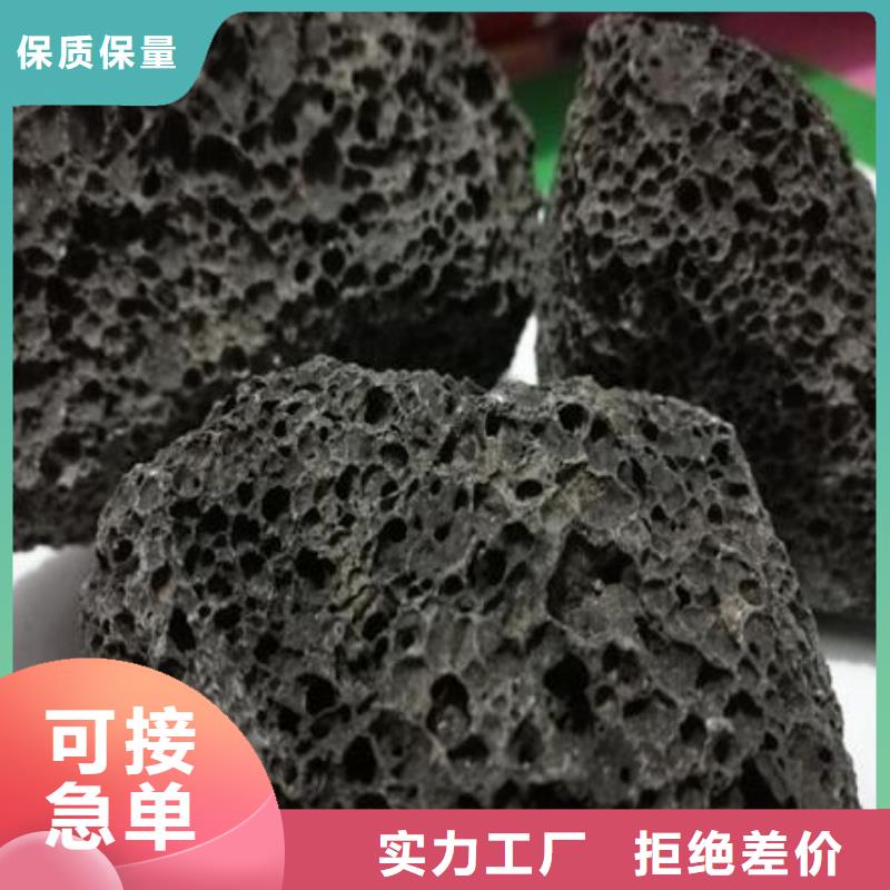活山巖_除臭劑訂購