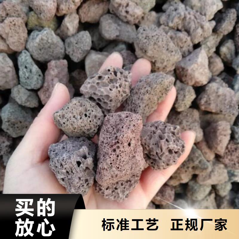活山巖-改性纖維球濾料支持加工定制