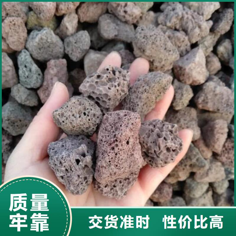 氧化铁脱硫剂视频-氧化铁脱硫剂-思源净水材料厂(镇江市分公司)服务区域丹阳|丹徒|徐州|南京|盐城|南通