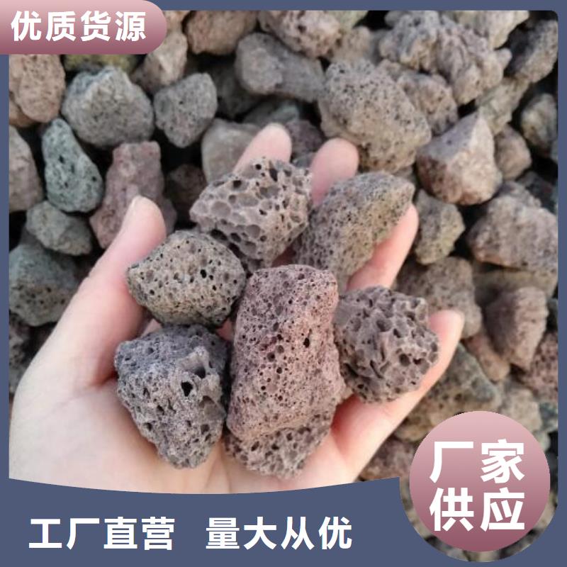 【活山巖氧化鐵脫硫劑廠家直銷】