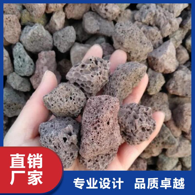 保溫墊層火山巖濾料貨源