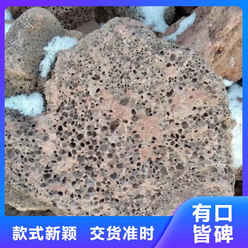 活山巖【聚合氯化鋁】經久耐用