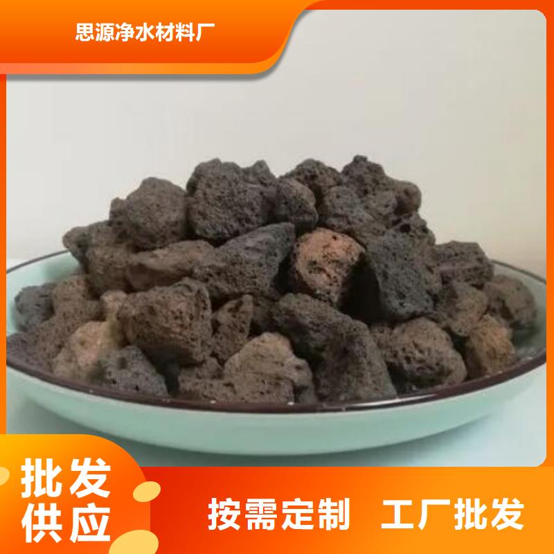 活山巖聚合氯化鋁種類齊全