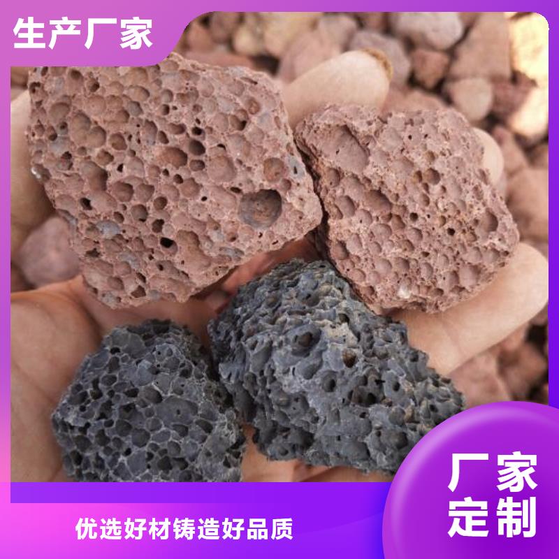 反硝化池用活山巖廠家直銷