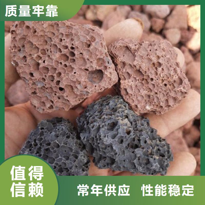 活山巖生物球填料聯(lián)系廠家