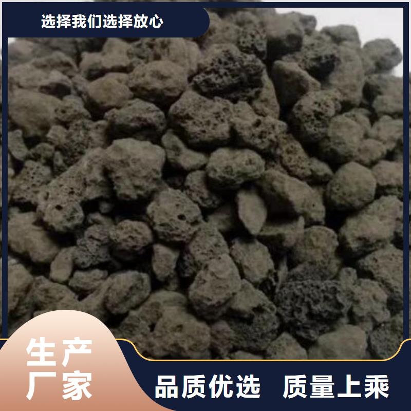 氧化铁脱硫剂视频-氧化铁脱硫剂-思源净水材料厂(镇江市分公司)服务区域丹阳|丹徒|徐州|南京|盐城|南通