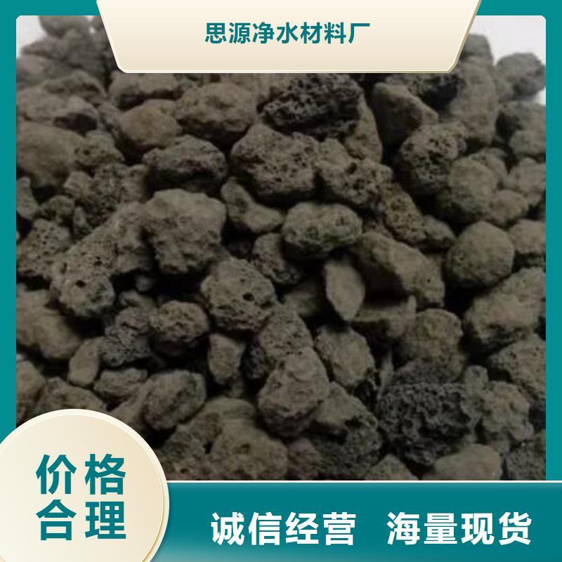 【活山巖】,聚丙烯酰胺現貨直發
