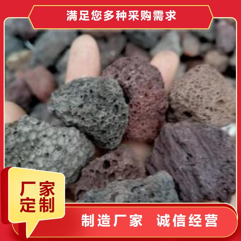 活山巖【三氯化鐵】真正讓利給買家