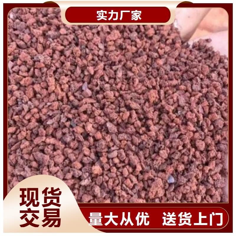 活山巖【聚合氯化鋁】經久耐用