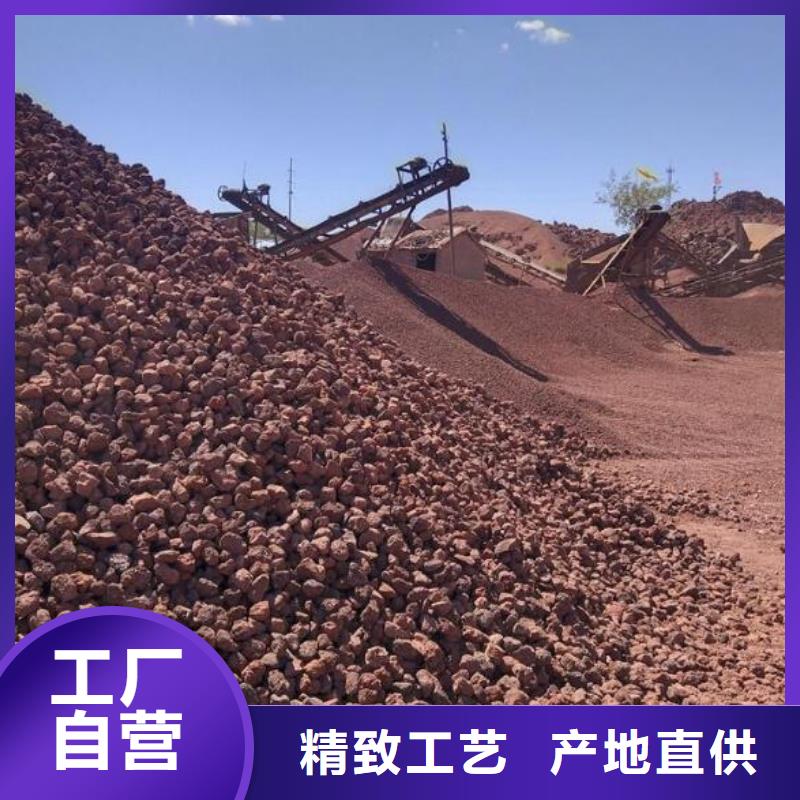 活山巖吸附劑大庫存無缺貨危機