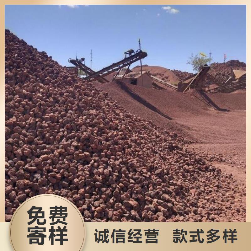 生物濾池專用活山巖廠家