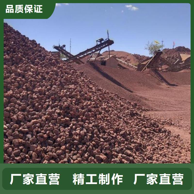 過濾用火山巖陶粒價格