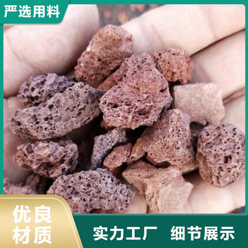 活山巖聚合氯化鋁實拍展現