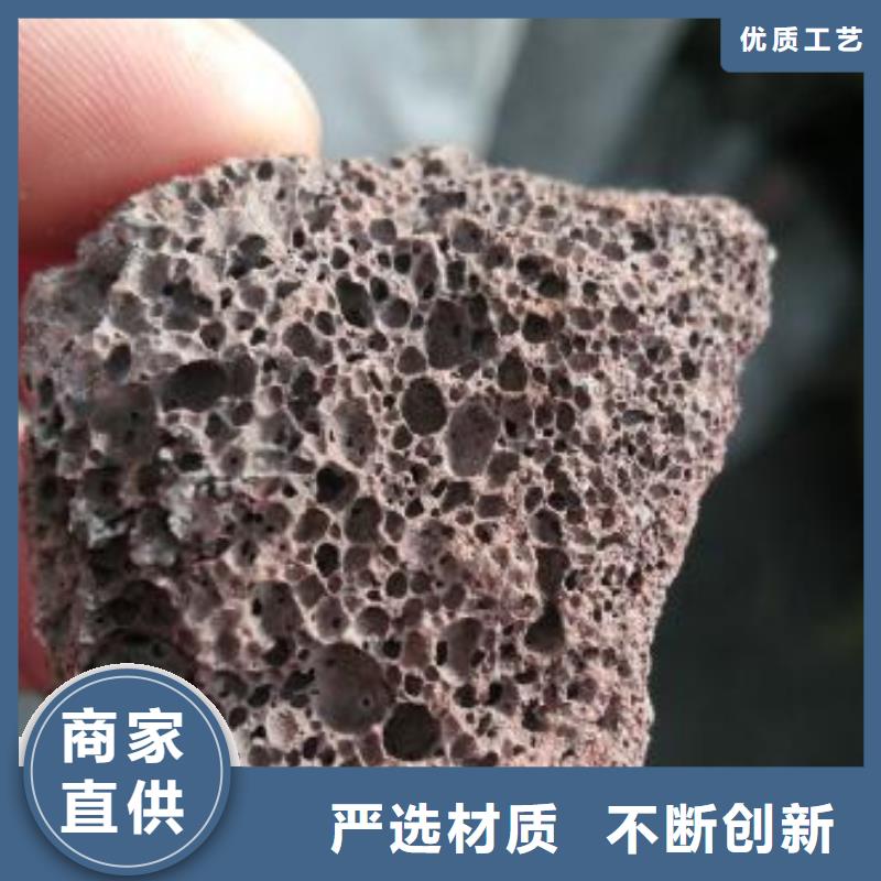 活山巖生物球填料聯(lián)系廠家