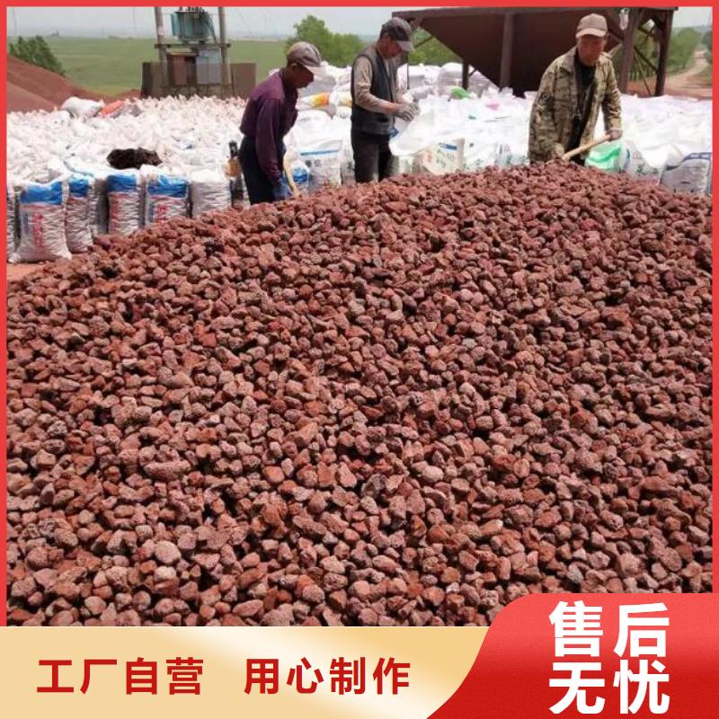 活山巖,聚合氯化鋁制造生產(chǎn)銷售
