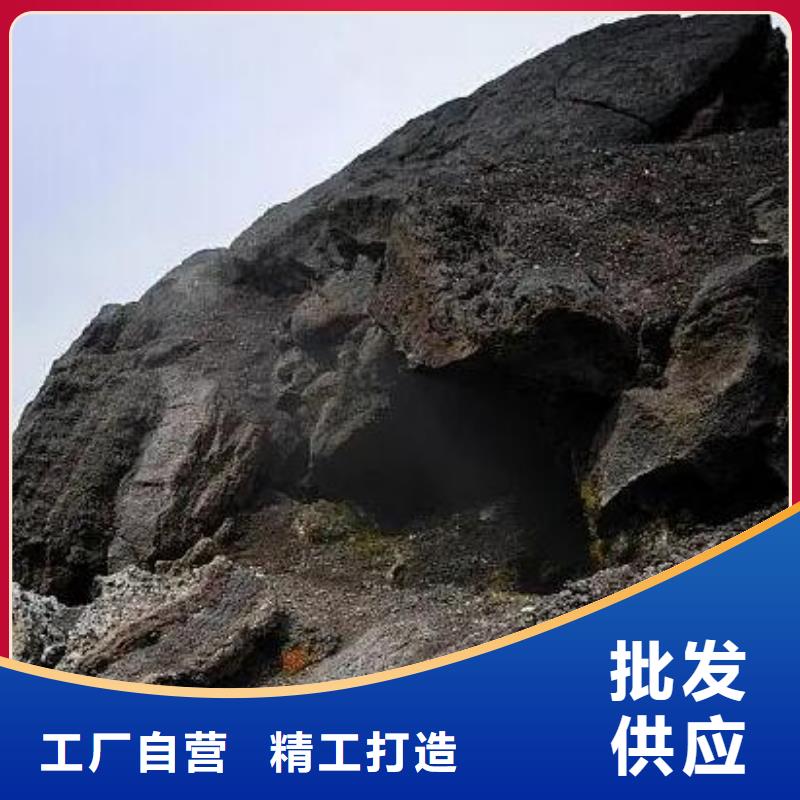 氧化铁脱硫剂视频-氧化铁脱硫剂-思源净水材料厂(镇江市分公司)服务区域丹阳|丹徒|徐州|南京|盐城|南通