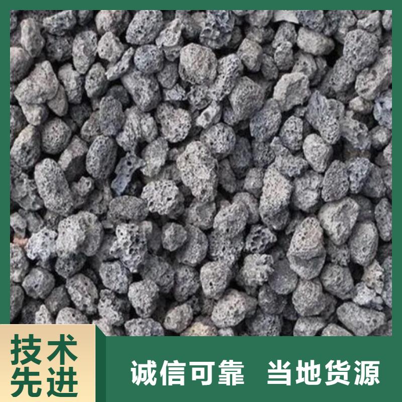 活山巖_聚合氯化鋁值得買