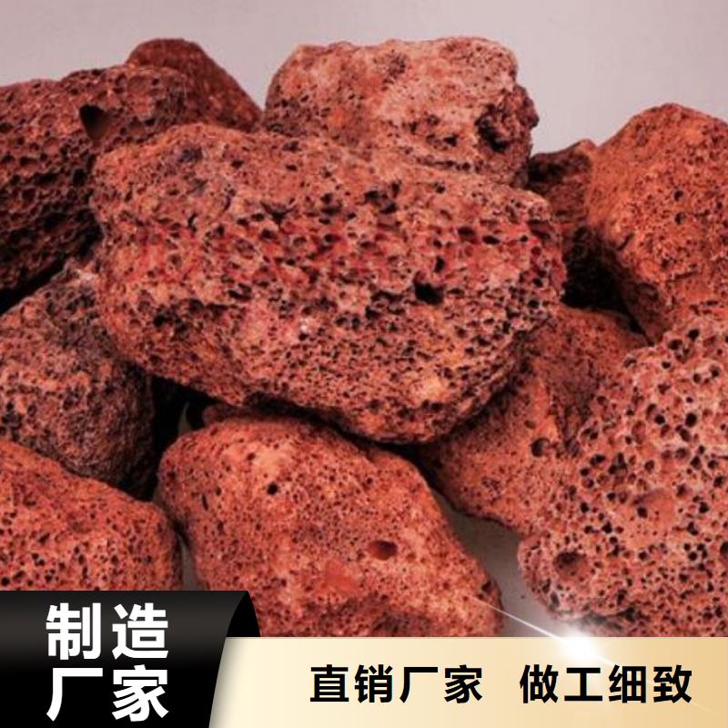 活山巖除臭劑符合標準
