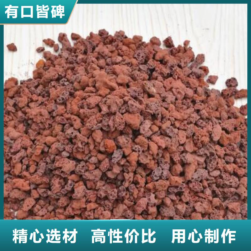 活山巖,聚合氯化鋁制造生產(chǎn)銷售