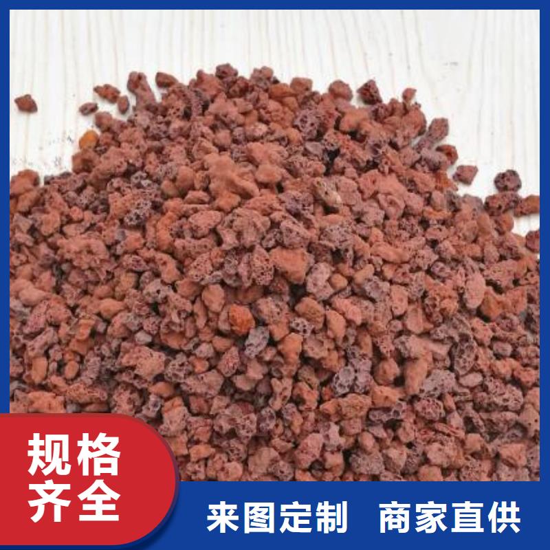 活山巖粉末活性炭技術(shù)先進(jìn)
