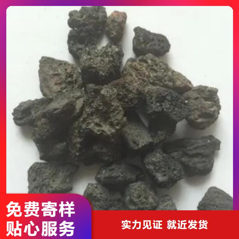 湿地工程专用火山岩陶粒推荐货源