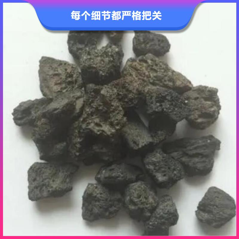 反硝化池用活山巖價(jià)格