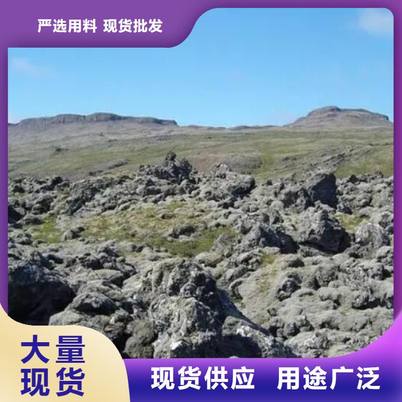 活山巖【三氯化鐵】真正讓利給買家