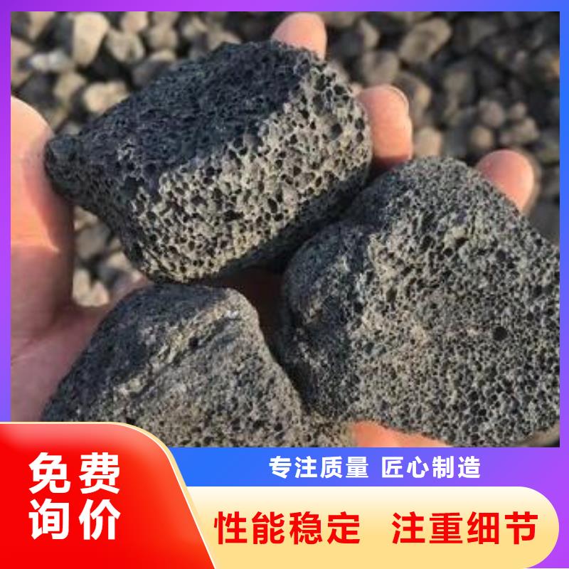 活山巖沉淀劑不斷創新