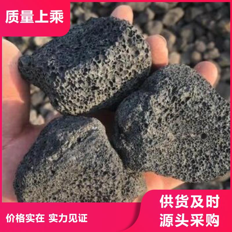 活山巖吸附劑大庫存無缺貨危機
