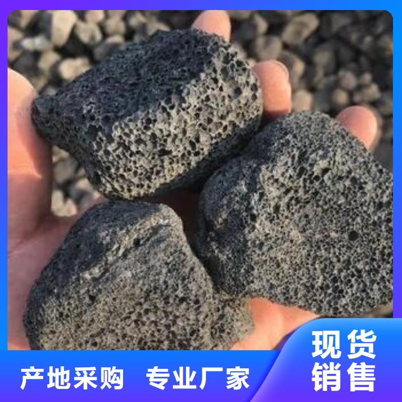 活山巖按需定制