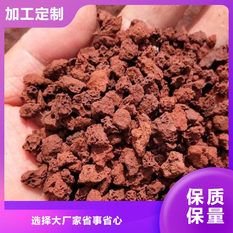 過濾用活山巖價格