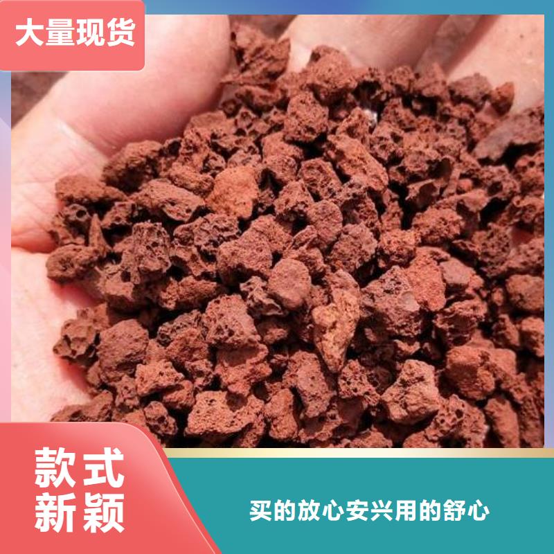 反硝化池用活山巖廠家