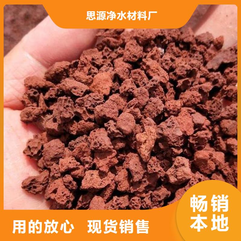 【活山巖】活山巖濾料技術先進