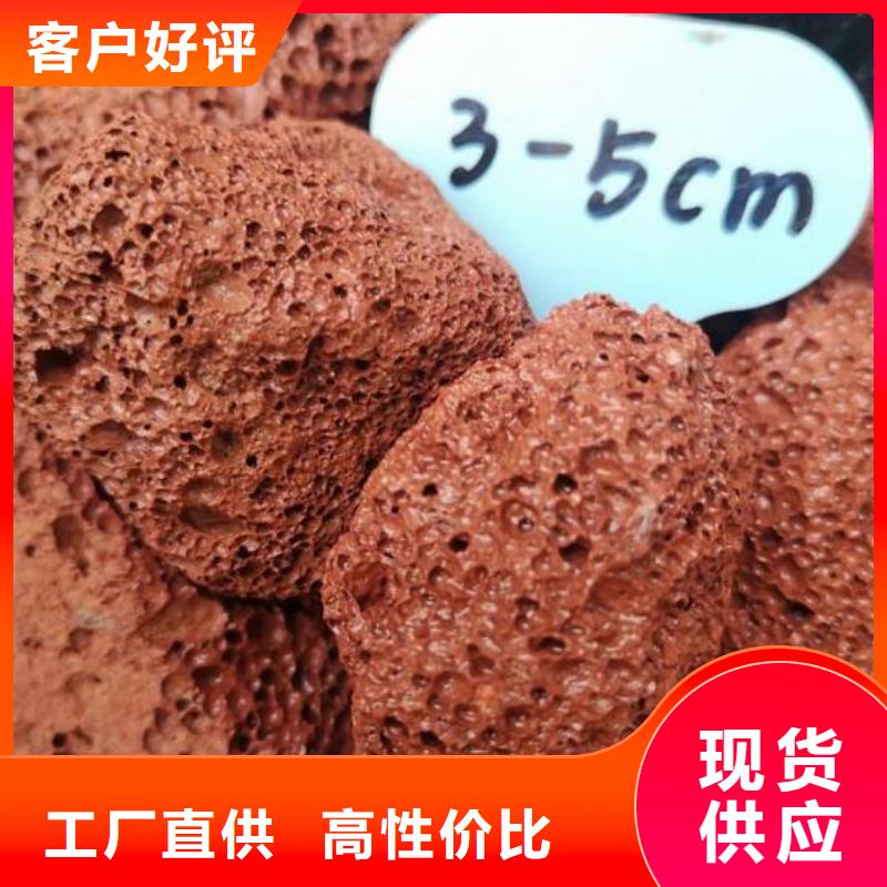 【活山巖】蜂窩活性炭快捷的物流配送