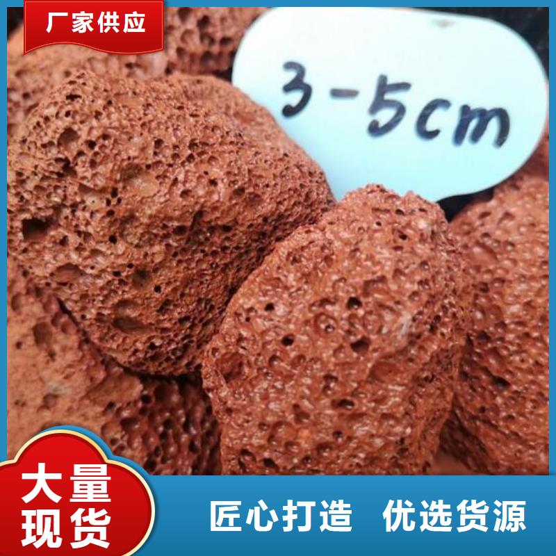 活山巖_聚合氯化鋁大庫(kù)存無(wú)缺貨危機(jī)