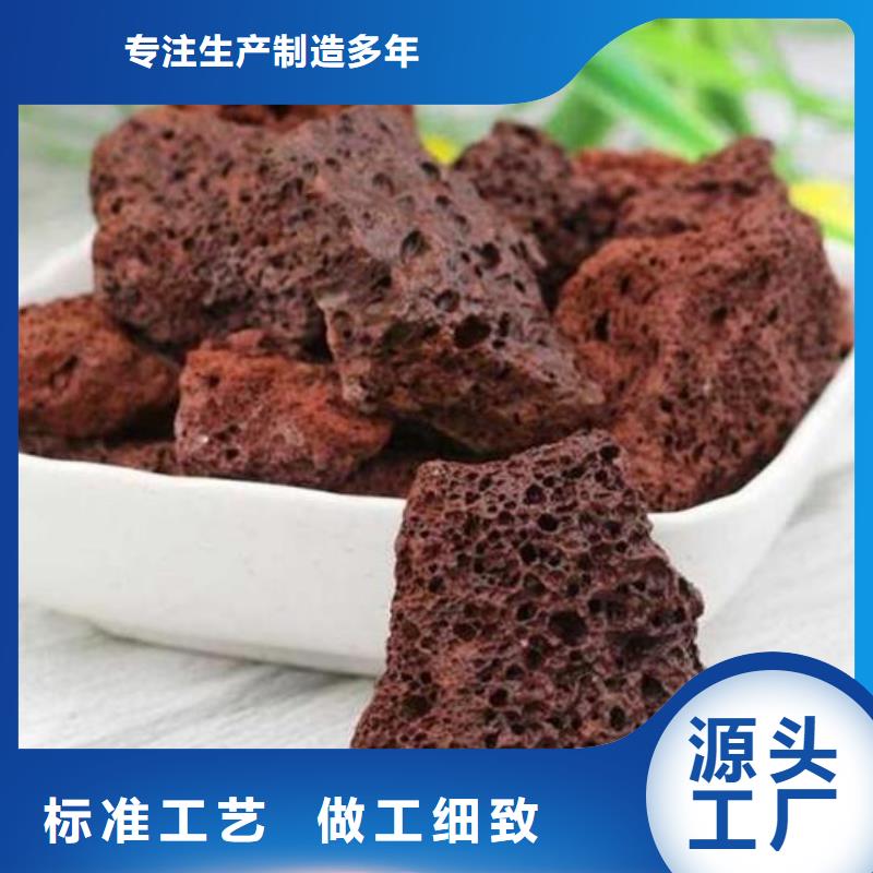 反硝化池用活山巖經銷商