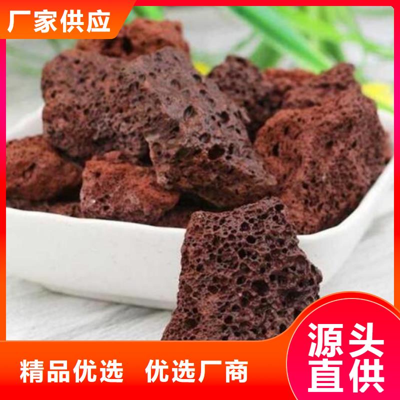 氧化铁脱硫剂视频-氧化铁脱硫剂-思源净水材料厂(镇江市分公司)服务区域丹阳|丹徒|徐州|南京|盐城|南通