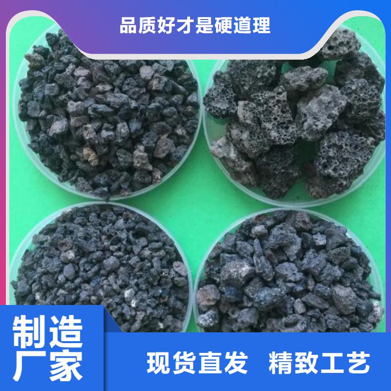 活山巖椰殼活性炭庫存豐富