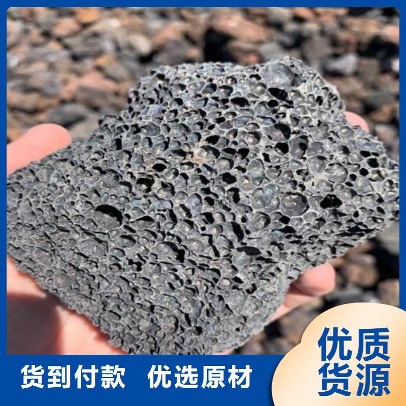 氧化铁脱硫剂视频-氧化铁脱硫剂-思源净水材料厂(镇江市分公司)服务区域丹阳|丹徒|徐州|南京|盐城|南通