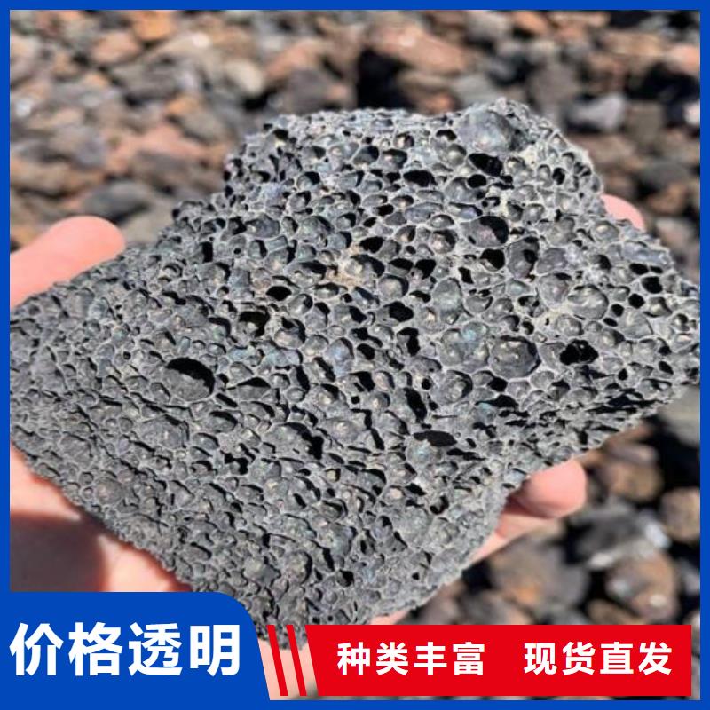 活山巖【果殼活性炭】用心做好細(xì)節(jié)