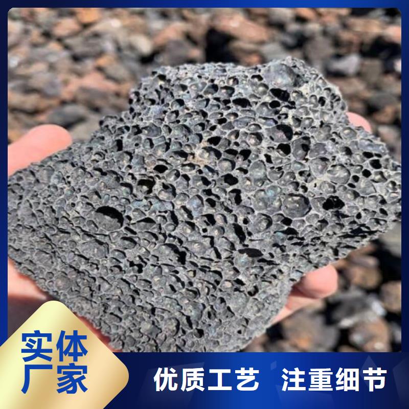 活山岩聚合氯化铝实拍展现