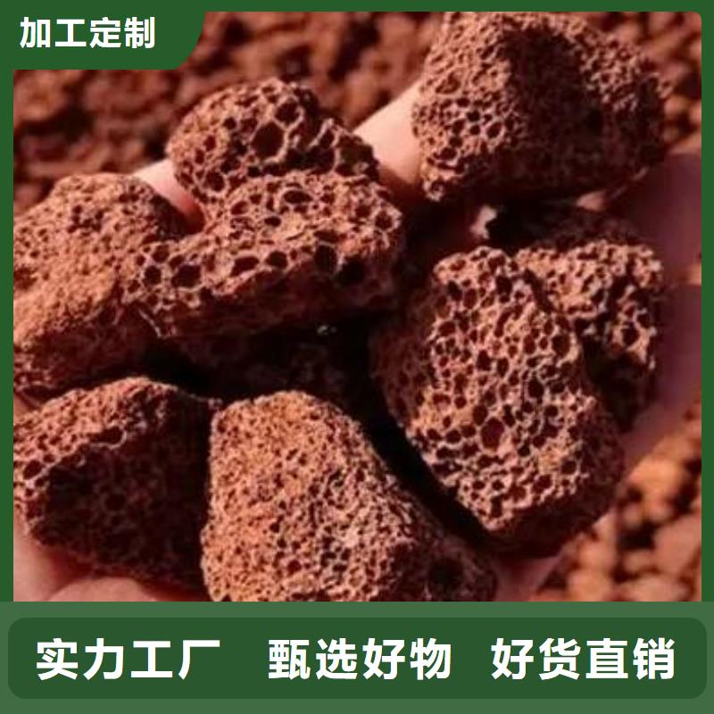 活山巖椰殼活性炭庫存豐富