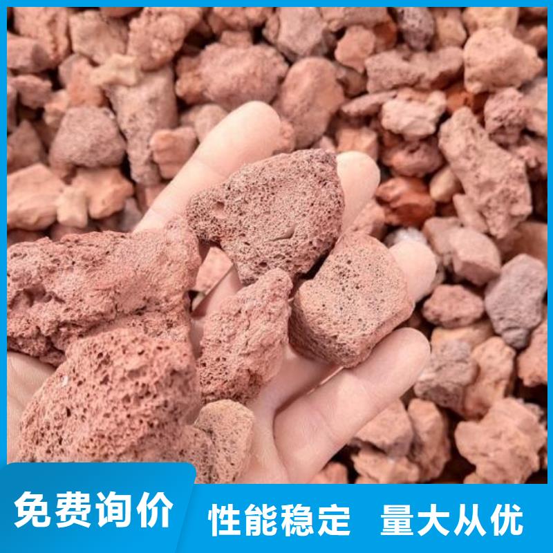 【活山巖】活山巖濾料技術先進