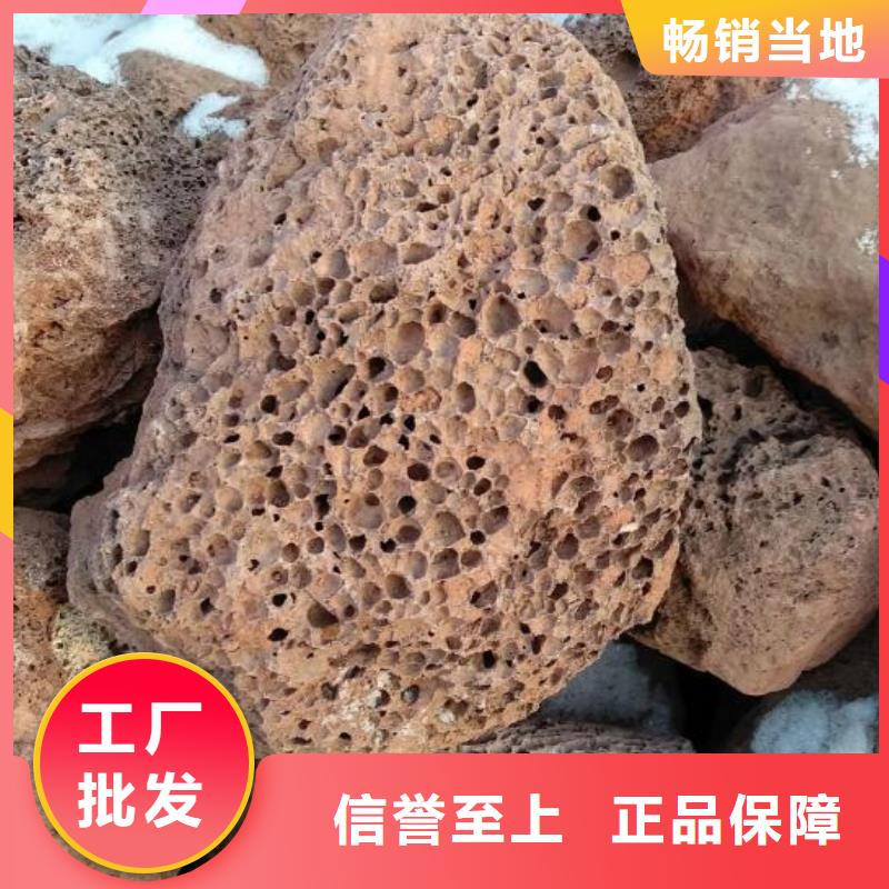 氧化铁脱硫剂视频-氧化铁脱硫剂|防城港市|防城|东兴|贵港|梧州|柳州|钦州
