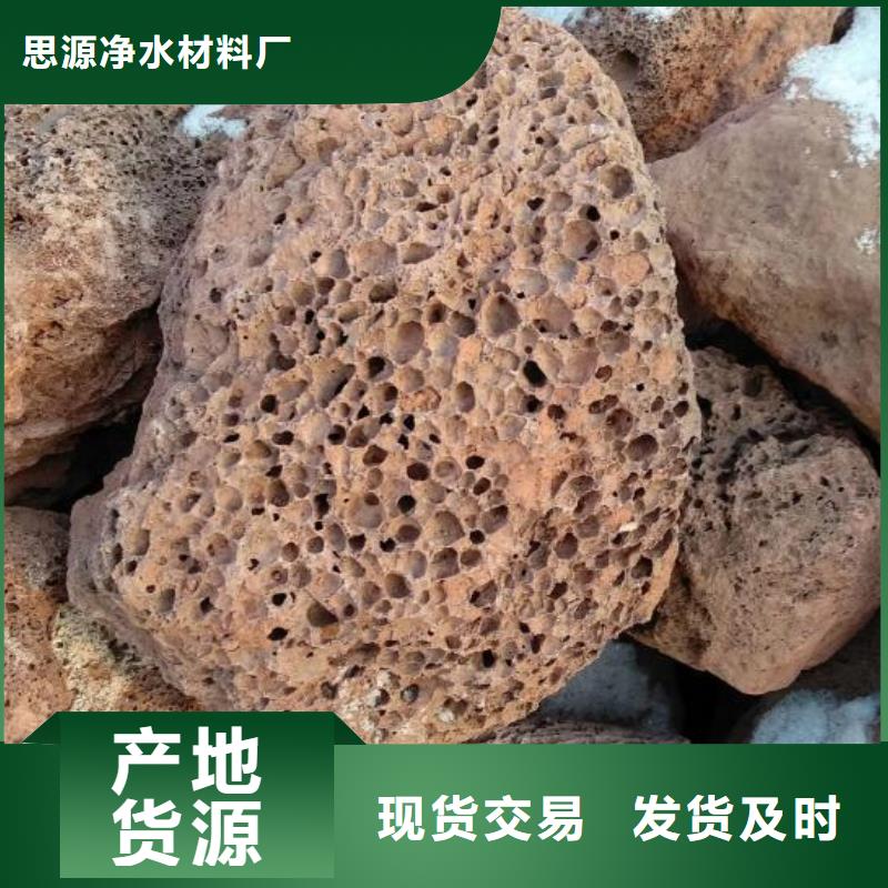 活山巖-塔器填料發貨及時