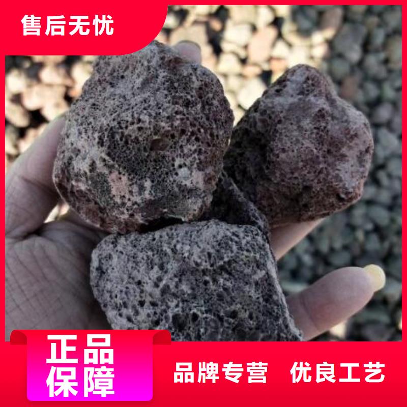 生物濾池專用活山巖廠家